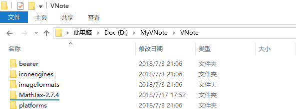 MathJax-2.7.4 在D:\MyVNote\VNote 路径下 