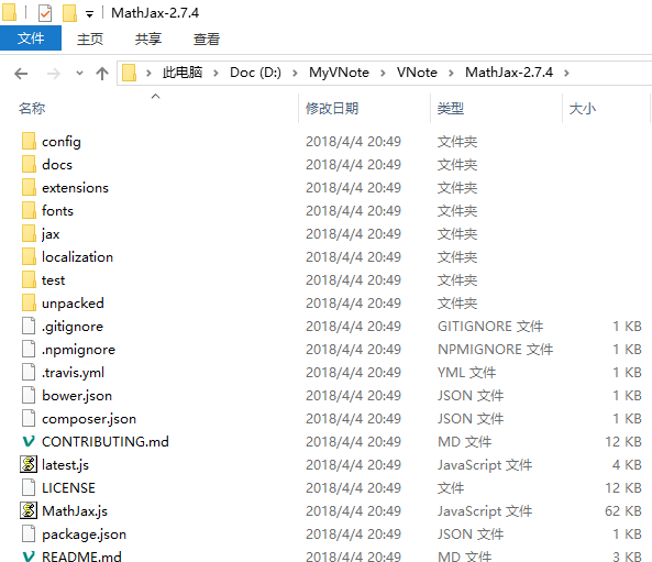 D:\MyVNote\VNote\MathJax-2.7.4