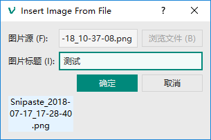 Insert Image From File