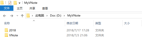 D:\MyVNote